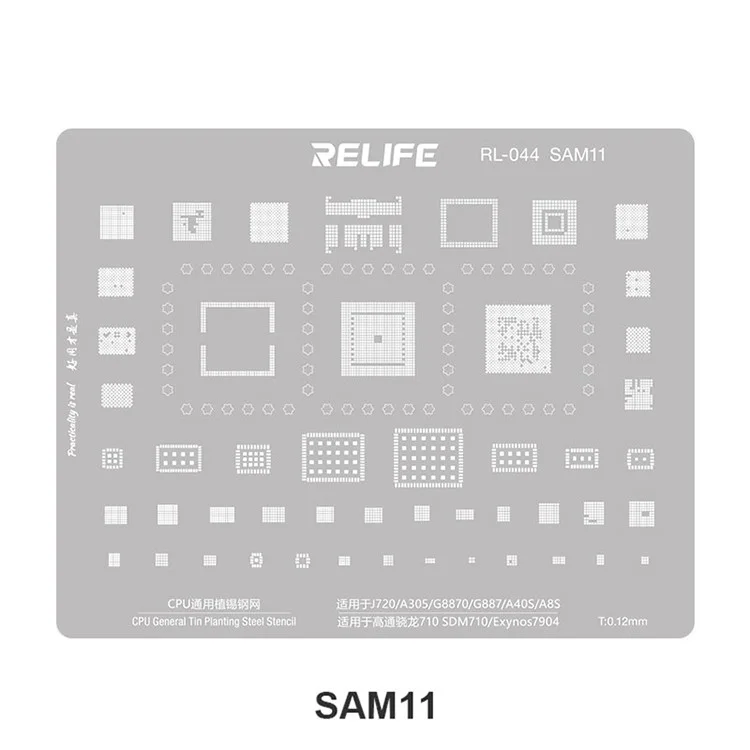 RELIFE RL-044 Serie SAM V2.0 para teléfonos móviles Samsung 15 piezas / juego Plantilla de acero integrada Plantilla de rejilla de soldadura de estaño integrada