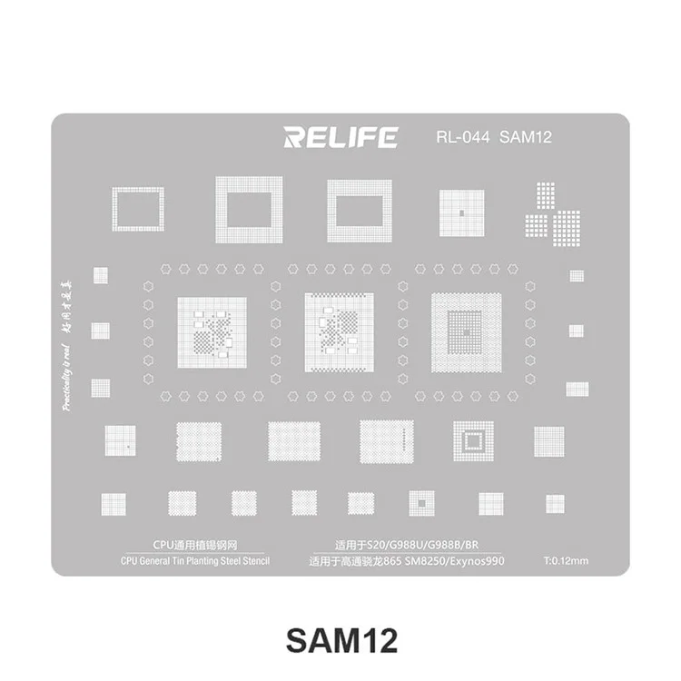 RELIFE RL-044 Serie SAM V2.0 para teléfonos móviles Samsung 15 piezas / juego Plantilla de acero integrada Plantilla de rejilla de soldadura de estaño integrada