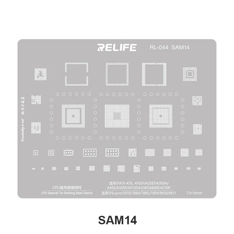 RELIFE RL-044 Serie SAM V2.0 para teléfonos móviles Samsung 15 piezas / juego Plantilla de acero integrada Plantilla de rejilla de soldadura de estaño integrada
