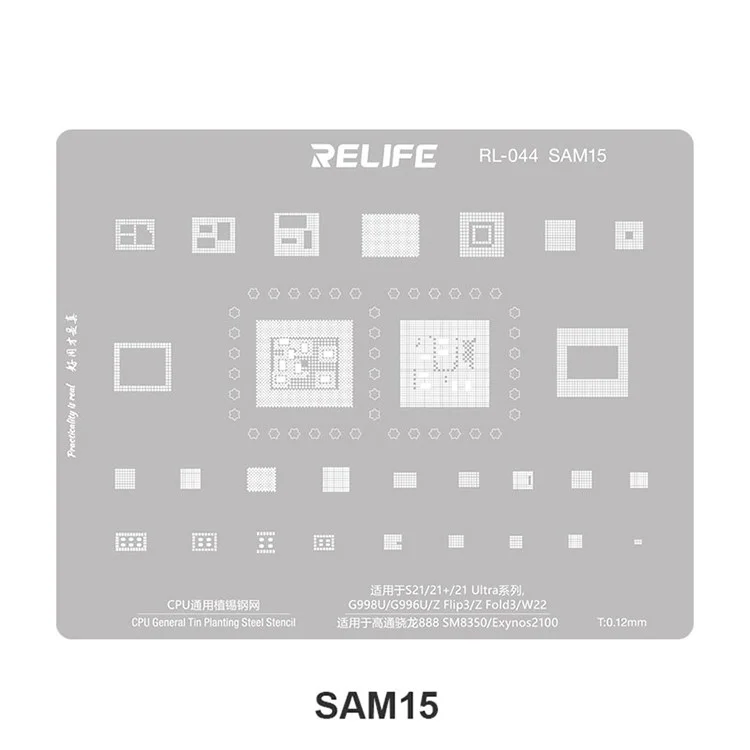 RELIFE RL-044 Serie SAM V2.0 para teléfonos móviles Samsung 15 piezas / juego Plantilla de acero integrada Plantilla de rejilla de soldadura de estaño integrada