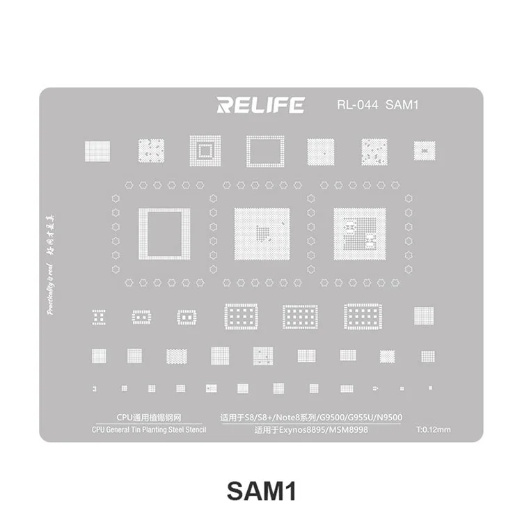 RELIFE RL-044 Serie SAM V2.0 para teléfonos móviles Samsung 15 piezas / juego Plantilla de acero integrada Plantilla de rejilla de soldadura de estaño integrada