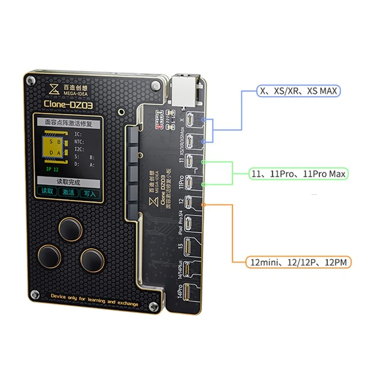 Mega-idea Clon Dz03 Sin Desmontaje Programador de Reparación de Matriz de Puntos Para el Teléfono X-12 Mini Identificación de la Cara Prueba de Cable de Flexión Leer Escritura