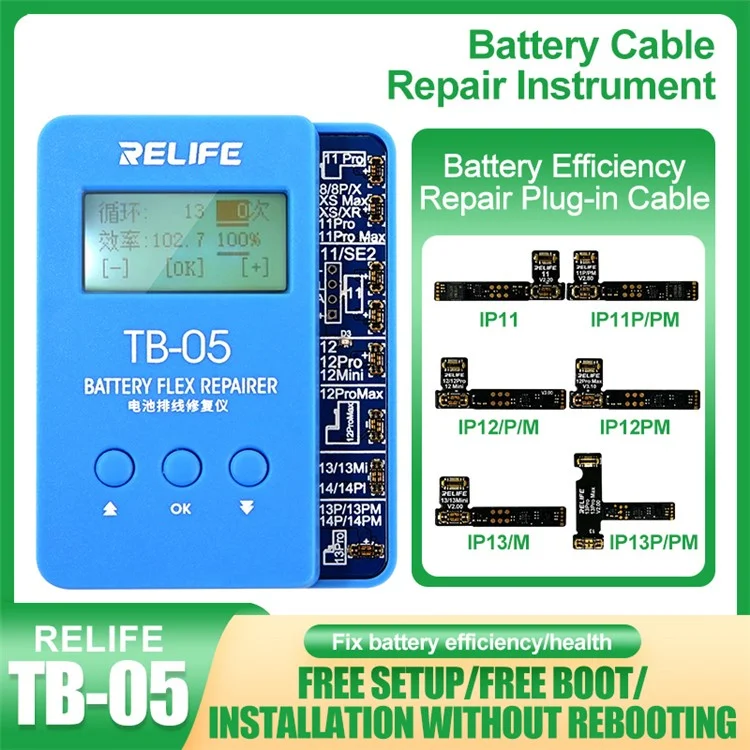 RELIFE TB-05 Battery Cable Repair Instrument Cell Phone Battery Flex Cable Repairer