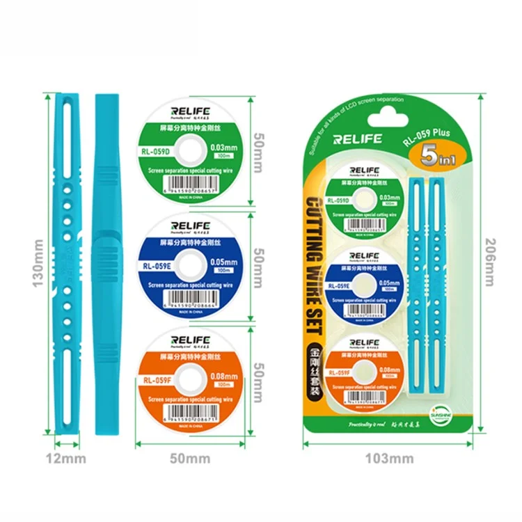 RELIFE RL-059 Plus 5 In 1 Screen Separation Cutting Wire Set Lightweight Diamond Wire Kit for LCD / OLED Screen