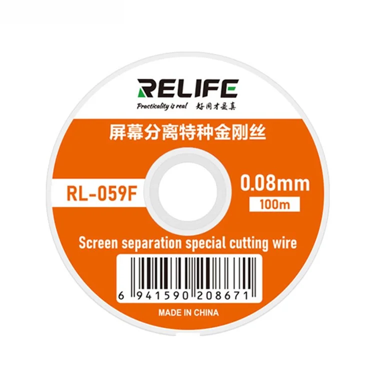 RELIFE RL-059 Plus 5 In 1 Screen Separation Cutting Wire Set Lightweight Diamond Wire Kit for LCD / OLED Screen