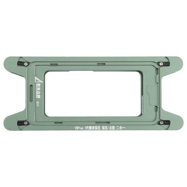 JIEHUAZHONGCHUANG For iPhone 15 Plus Magnetic LCD Screen Frame Bezel Pressure Holding Mold Mobile Phone Repair Tool