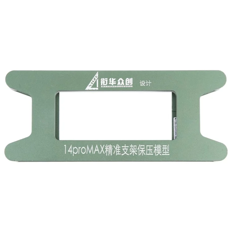 JIEHUAZHONGCHUANG Per iPhone 14 Pro Max Cornice dello schermo LCD magnetica Bezel Pressure Holding Mold Strumento di riparazione per telefoni cellulari