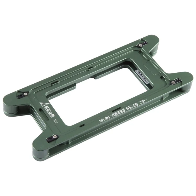 JIEHUAZHONGCHUANG pour iPhone 15 Pro Max Cadre d'écran LCD magnétique Bezel Mold Pression Holding Mobile Phone Repair Tool