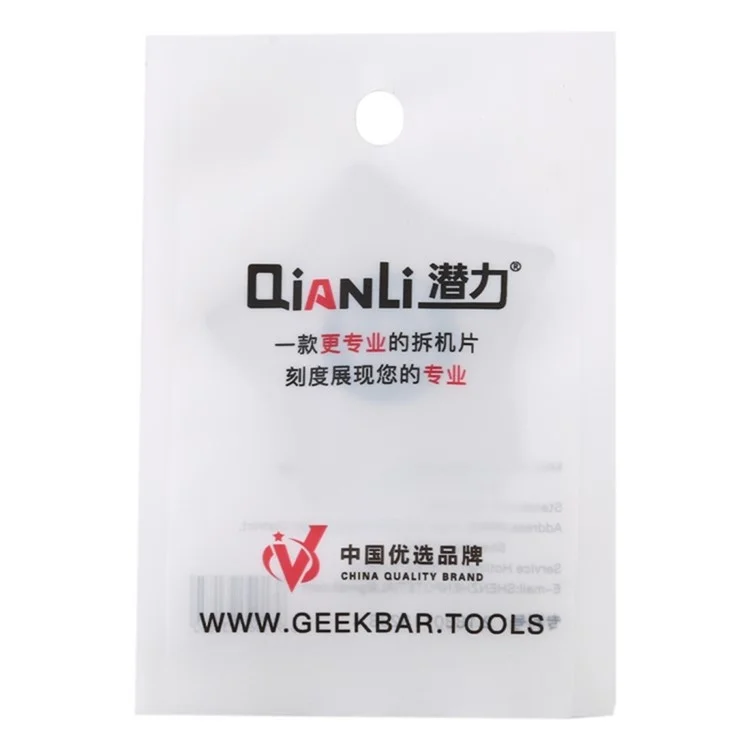 QIANLI Disassembly Card Back Cover Pry Separation Screen Opening Separating Phone Repair Tool