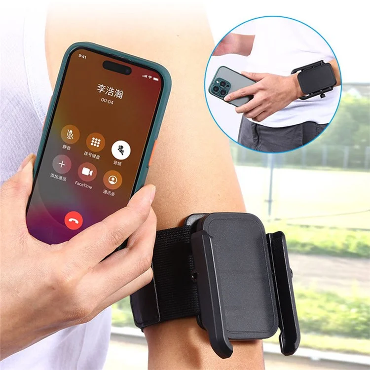 Wristband Phone Holder Mount Rotatable Armband for 4 to 7-inch Universal Smartphone