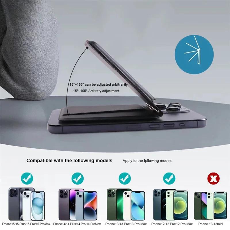 Phone Card Holder for iPhone 12-16 Series PU Leather Folding Kickstand Card Bag - Brown