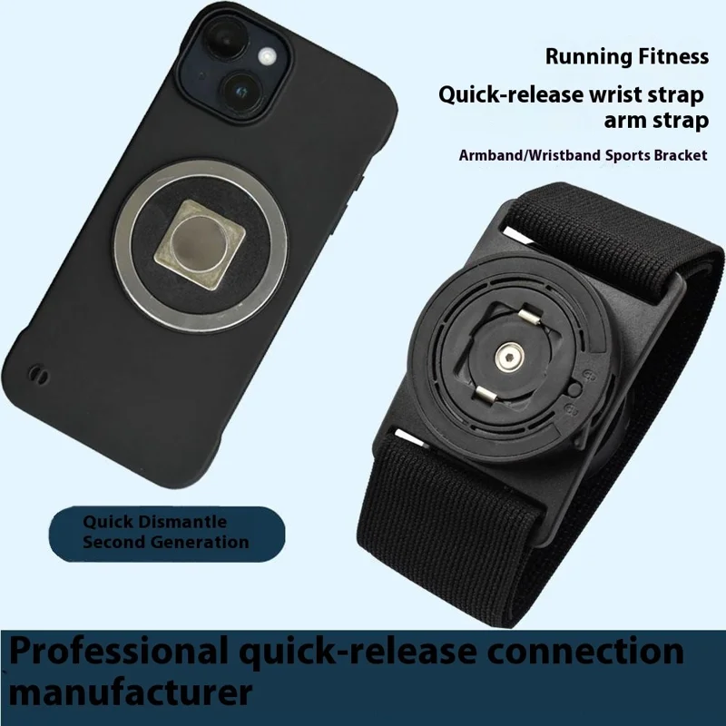 Phone Arm Strap Wrist Strap with Round Adhesive Patch, Magnetic Plus Buckle Quick Release Wrist Bracket