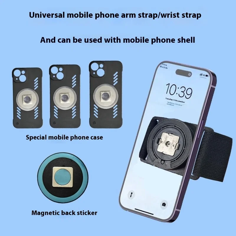 Phone Arm Strap Wrist Strap with Round Adhesive Patch, Magnetic Plus Buckle Quick Release Wrist Bracket