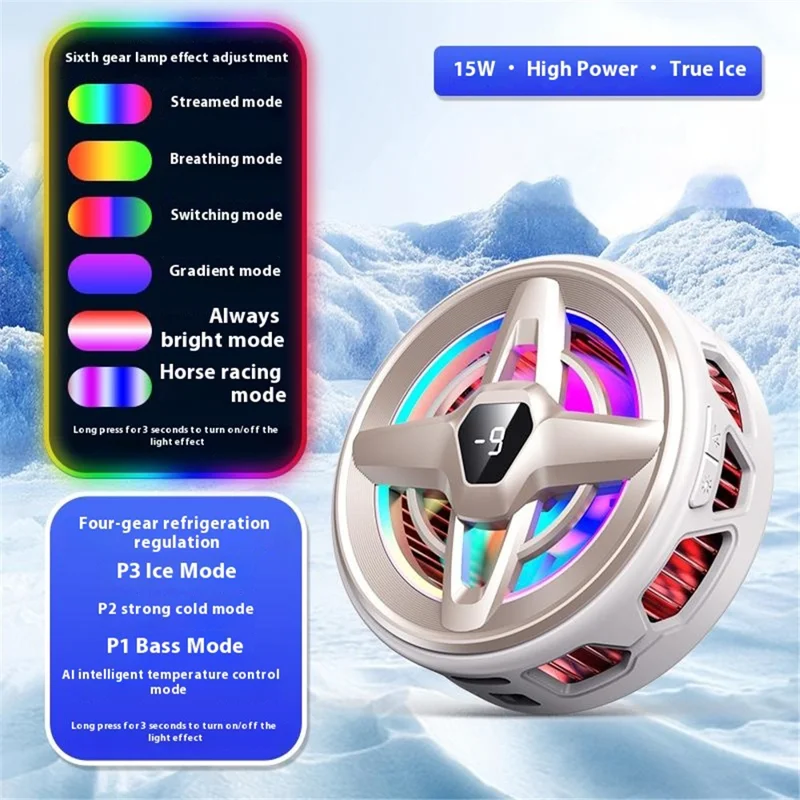 K25 Magnetic Phone Cooler Heatsink Fan Radiator with Digital Display  /  AI Temperature Control  /  Adjustable Ambient Lighting - White Gold