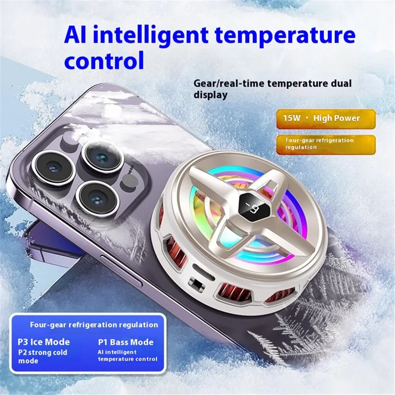 K25 Magnetic Phone Cooler Heatsink Fan Radiator with Digital Display  /  AI Temperature Control  /  Adjustable Ambient Lighting - White Gold