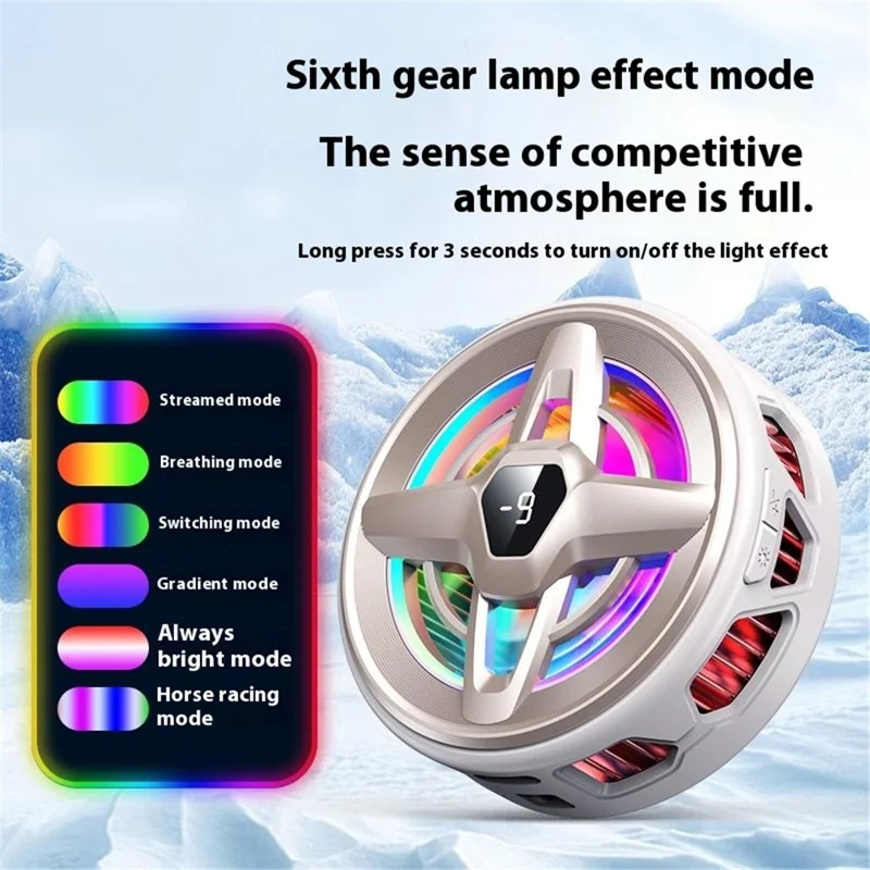 K25 Magnetic Phone Cooler Heatsink Fan Radiator with Digital Display  /  AI Temperature Control  /  Adjustable Ambient Lighting - White Gold