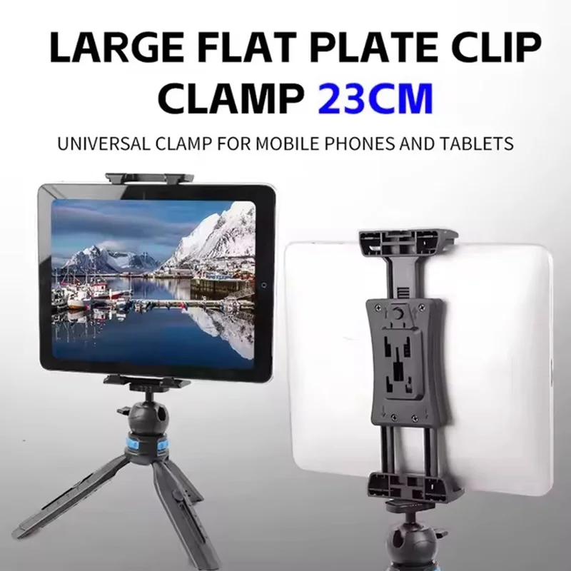 F088 Morsetto per Tablet Large con Slitta Porta Accessori da 23 cm, Supporto Universale Multiuso per Telefoni e Tablet