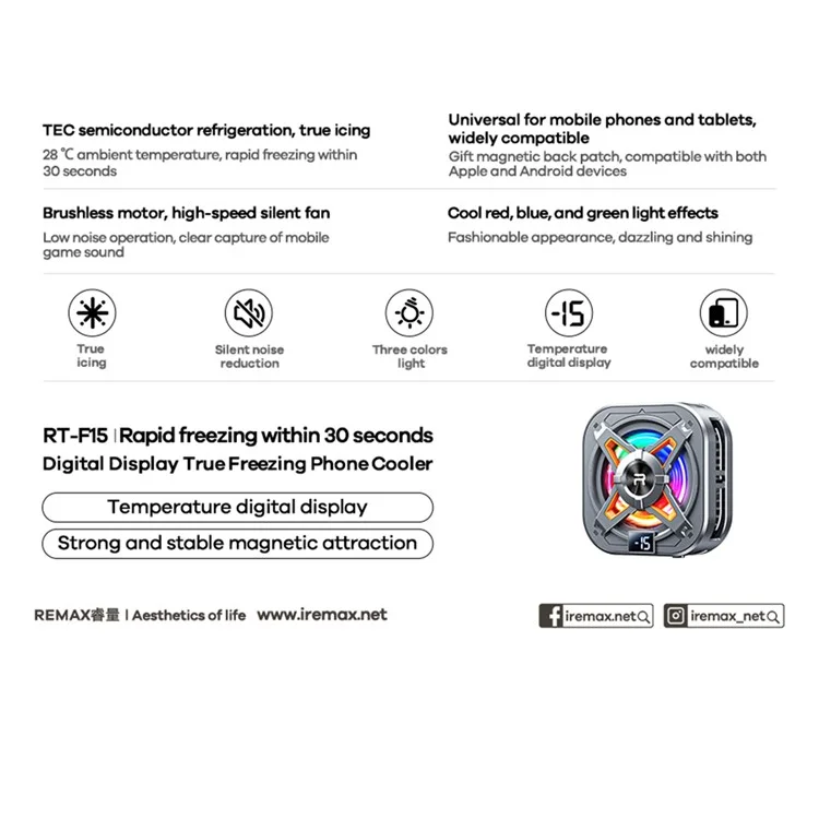 REMAX RT-F15 Digital Display True Freezing Phone Radiator Type-C Magnetic Detachable Universal Phone Cooler