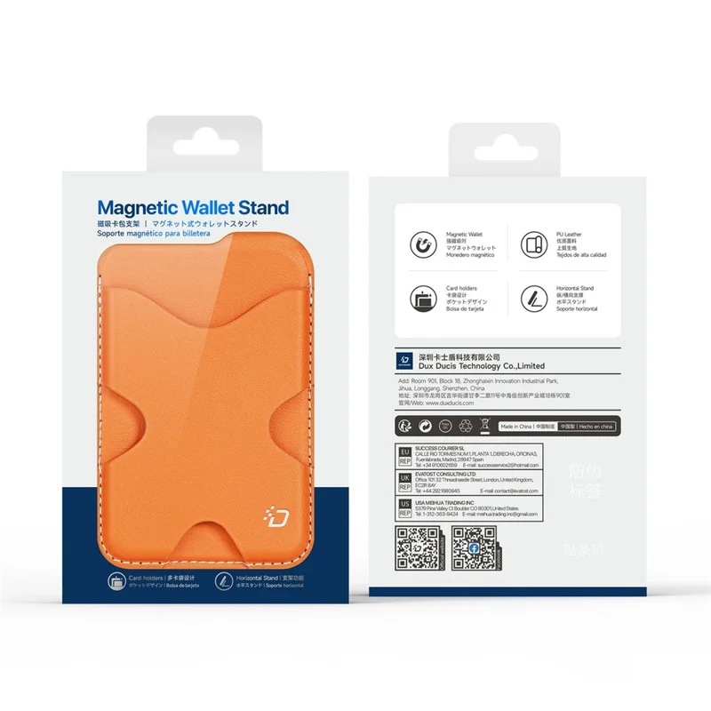DUX DUCIS PAPO Series Ultra Slim Magnetic Card Holder with Kickstand Butterfly Design RFID Blocking PU Leather Card Bag - Orange