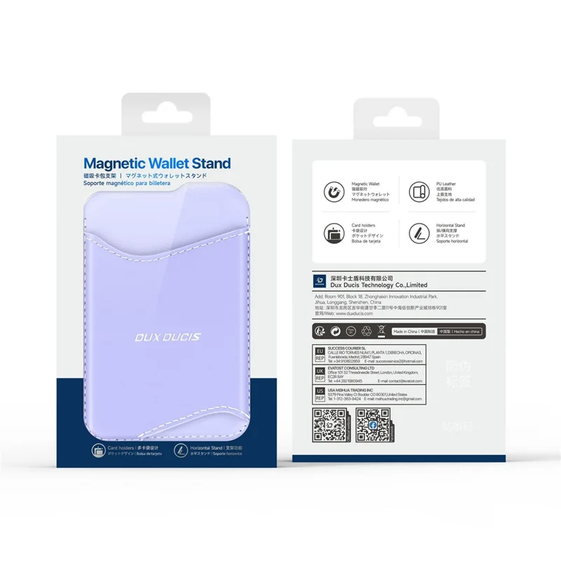 DUX DUCIS ARCH Series Phone Magnetic Card Holder Kickstand PU Leather RFID Blocking Wallet - Purple