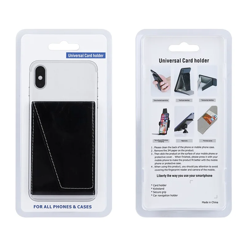 MRC05 Phone Card Holder Kickstand PU Leather Cards Case Support Magnetic Car Mount - Black