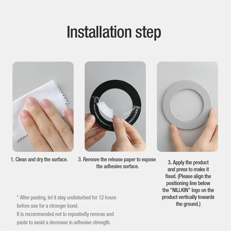 NILLKIN 2Pcs SnapHold Ultra Magnetic Sticker Self-adhesive Wall Mount Holder - Grey