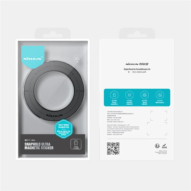 NILLKIN 2Pcs SnapHold Ultra Magnetic Sticker Self-adhesive Wall Mount Holder - White
