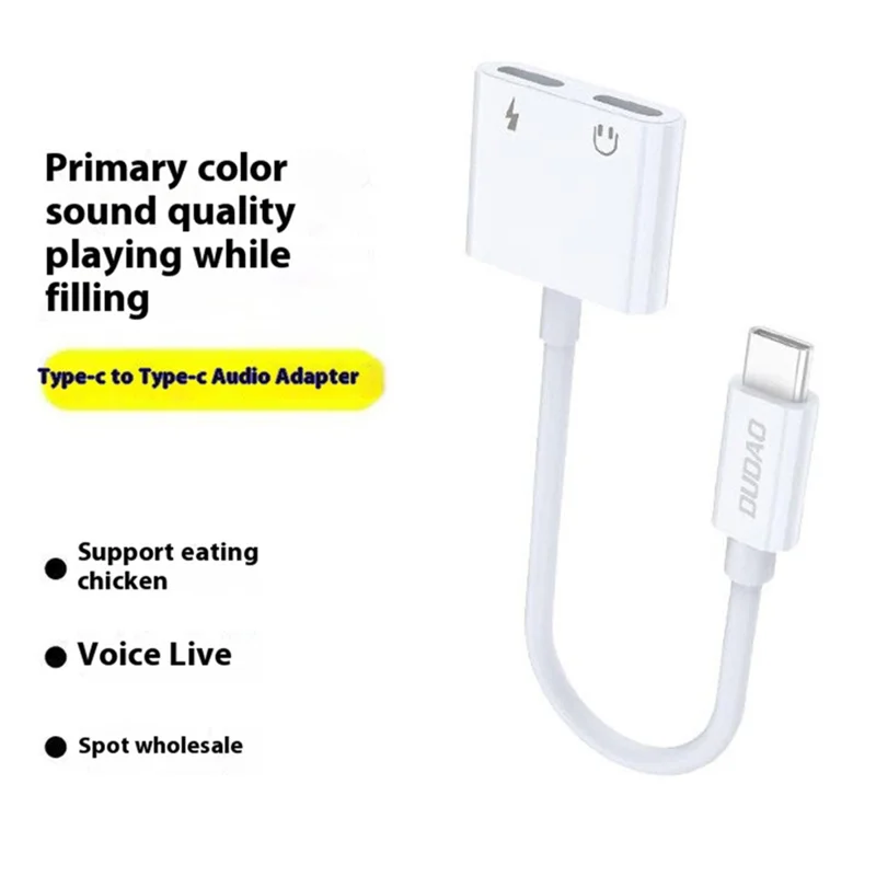 DUDAO L13C Type-C Male to Type-C Female Charging + Type-C Female Audio Headphone Adapter Conversion Cable
