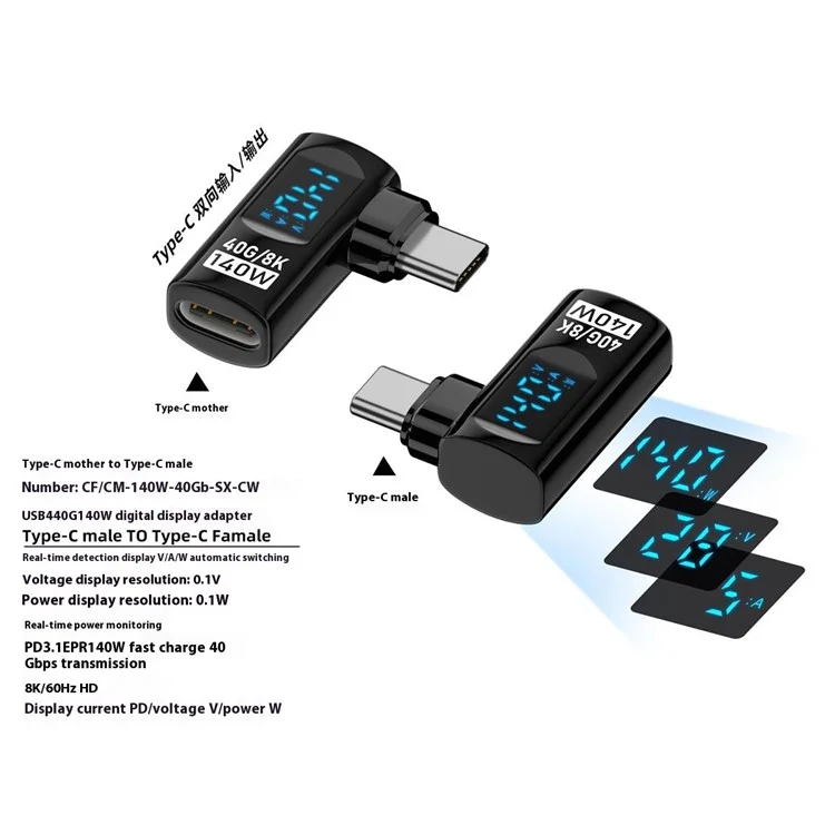 USB-C Female to USB-C Male L-Shape Adapter Digital Display PD 140W Fast Charging 40Gbps 8K 60Hz Converter - Black