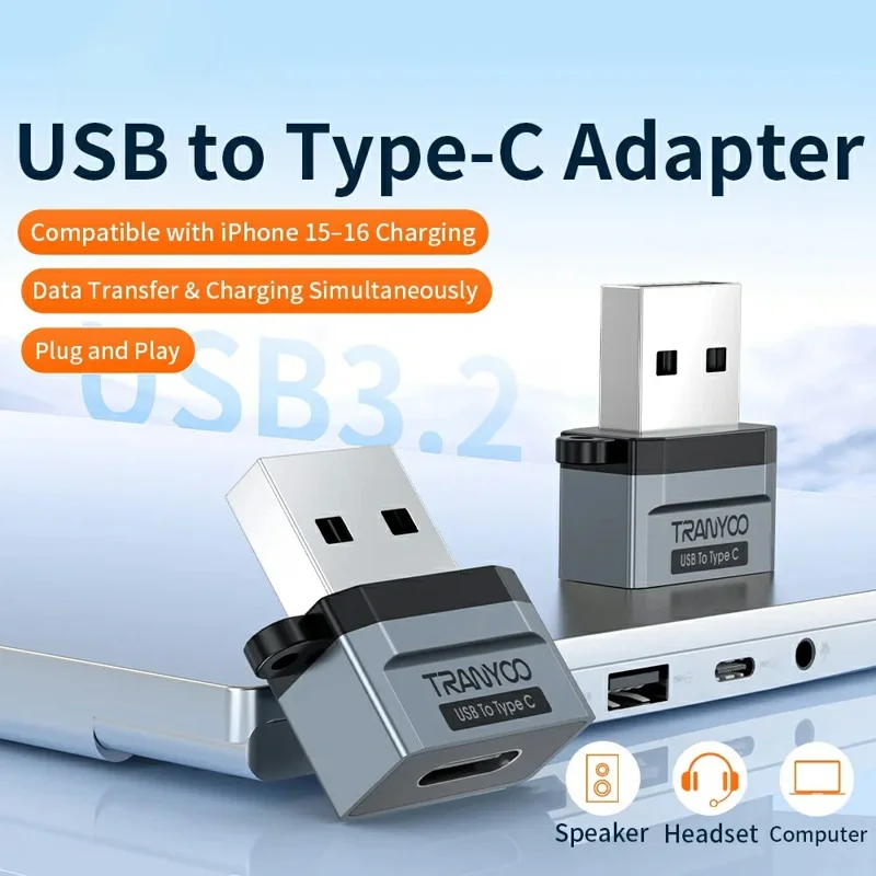 TRANYOO T-E23 USB to Type C Converter Fast Charging Data Transfer Aluminum Alloy Mini Adapter