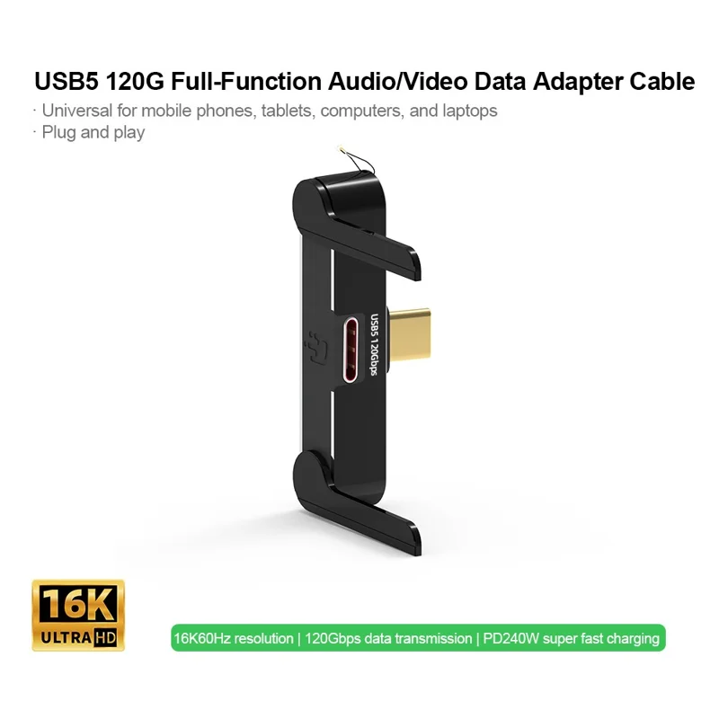 DOONJIEY DJMS03 USB5 Type-C Elbow Adapter 16K / 60Hz 120Gbps Data Transfer PD 240W Fast Charging Phone Stand Dock