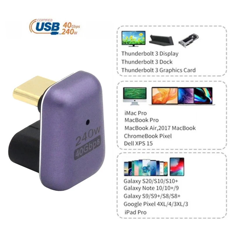 Type-C Female to Male U-shaped Adapter 240W 40Gbps Transmission Mini Converter with Indicator