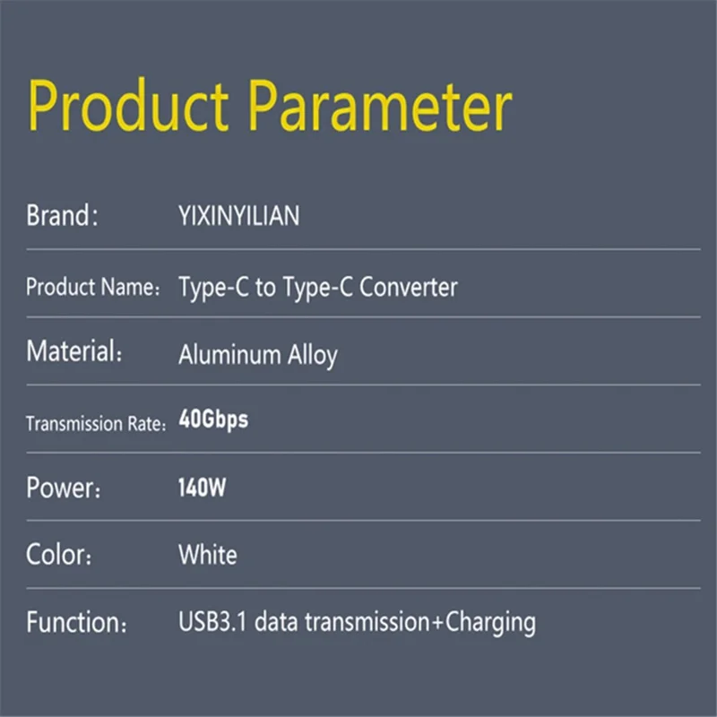 USB 3.1 USB-C Male to Type-C Male Adapter 40Gpbs Data Transfer 140W Charging