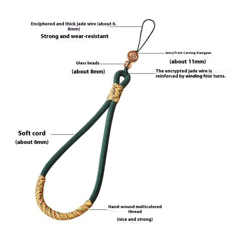 Phone Wrist Cord Purse Holder 26cm Chinese Style Cellphone Wrist Strap Keychain Hanging Pendant - Blackish Green