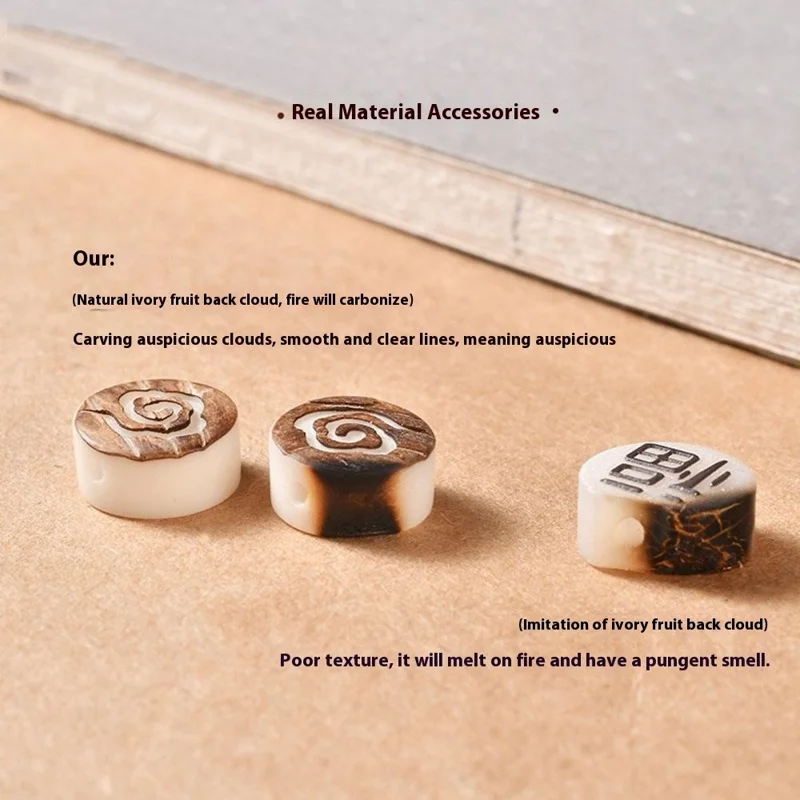 Phone Wrist Cord Purse Holder 26cm Chinese Style Cellphone Wrist Strap Keychain Hanging Pendant - Coffee