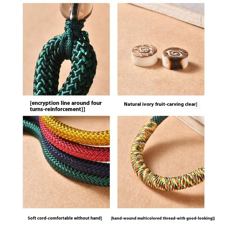 Phone Wrist Cord Purse Holder 26cm Chinese Style Cellphone Wrist Strap Keychain Hanging Pendant - Coffee