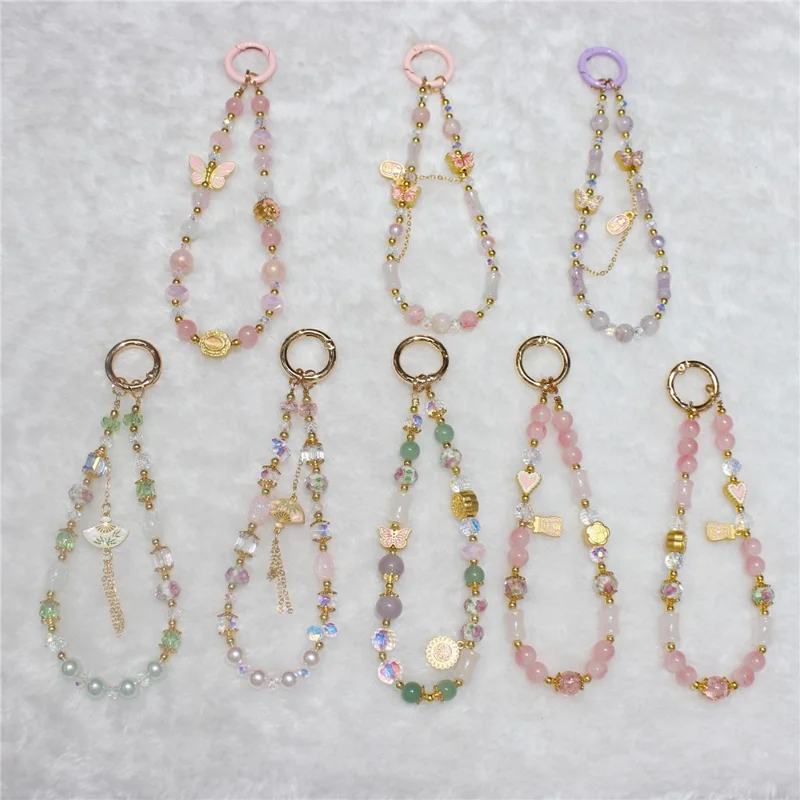 Cell Phone Lanyard 26cm Auspicious Bead Phone Chain Wrist Strap - Type J
