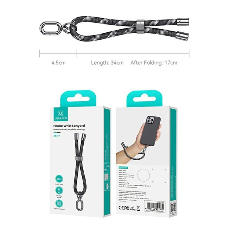 USAMS ZB317 34cm Phone Lanyard Polyester Adjustable Wrist Strap with Tether Tab - Black