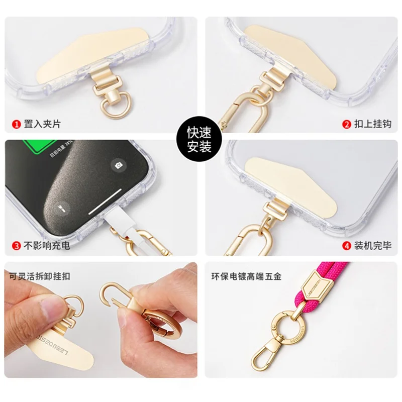 LEEU DESIGN 30cm Wrist Lanyard 6mm Polyester Phone Strap with Gold Stainless Steel Tether Tab - Dark Orange