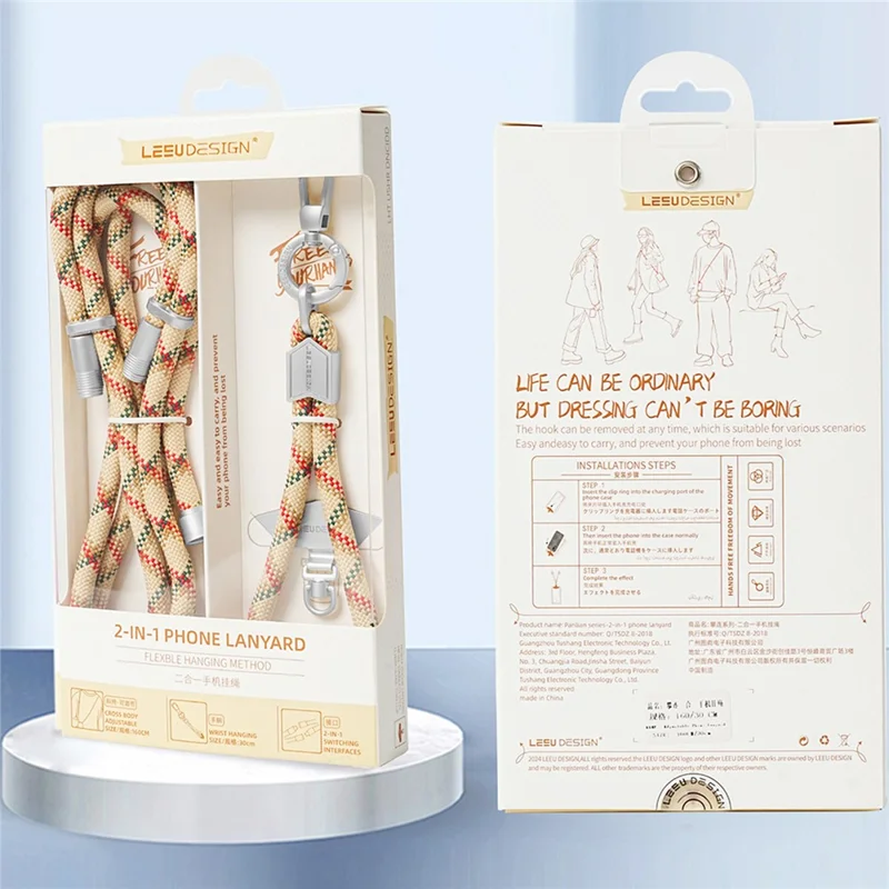 LEEU DESIGN 160cm 3 in 1 Multicolor Phone Lanyard Crossbody Adjustable Phone Strap Detachable Wrist Strap with Silver Tether Tab - Style A