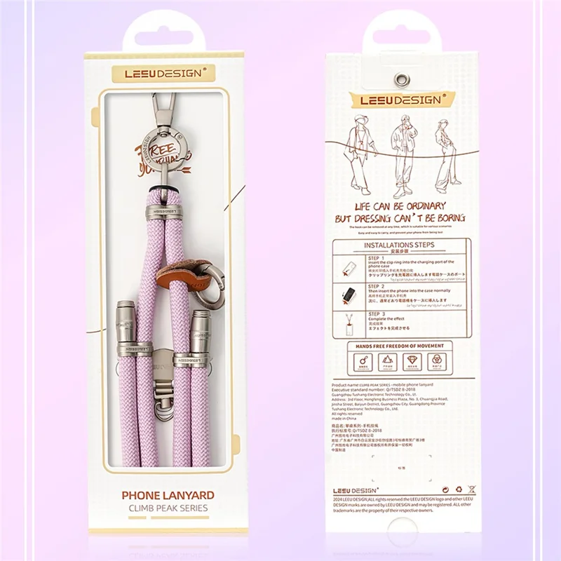 LEEU DESIGN 120cm Crossbody Phone Lanyard 8mm Polyester Rope Neck Strap with Tether Tab - Desert Gold