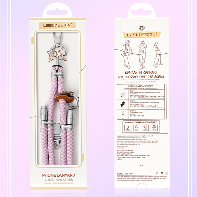 LEEU DESIGN 120cm Phone Lanyard Crossbody Anti-Lost 8mm Polyester Neck Strap with Silver Tether Tab - Aromatherapy Purple