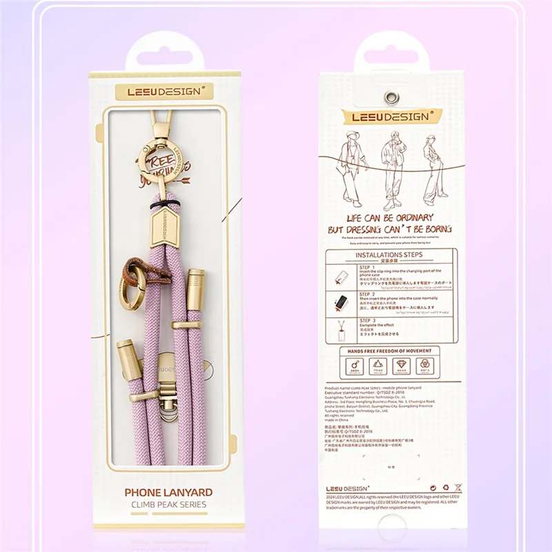 LEEU DESIGN 120cm Phone Lanyard Crossbody 8mm Polyester Anti-Lost Neck Strap with Black Tether Tab - Light Purple