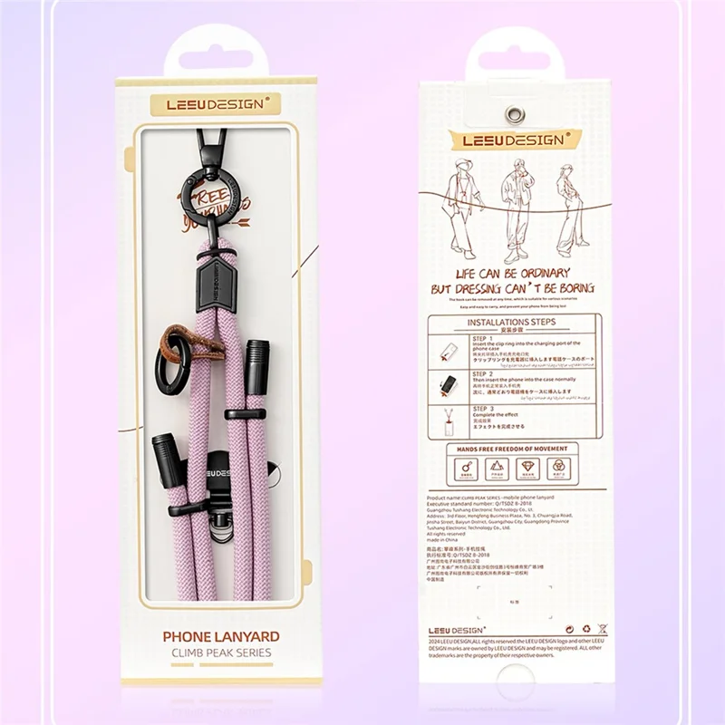 LEEU DESIGN 120cm Phone Lanyard Crossbody 6mm Polyester Neck Strap with Black Tether Tab - Aromatherapy Purple