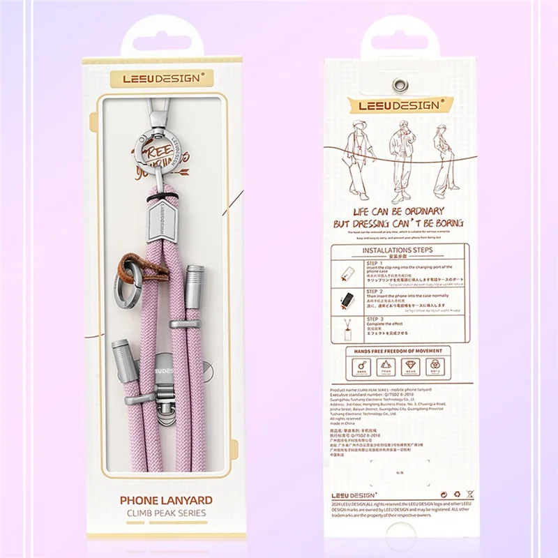 LEEU DESIGN 120cm Phone Lanyard Crossbody 6mm Polyester Neck Strap with Silver Tether Tab - Aromatherapy Purple