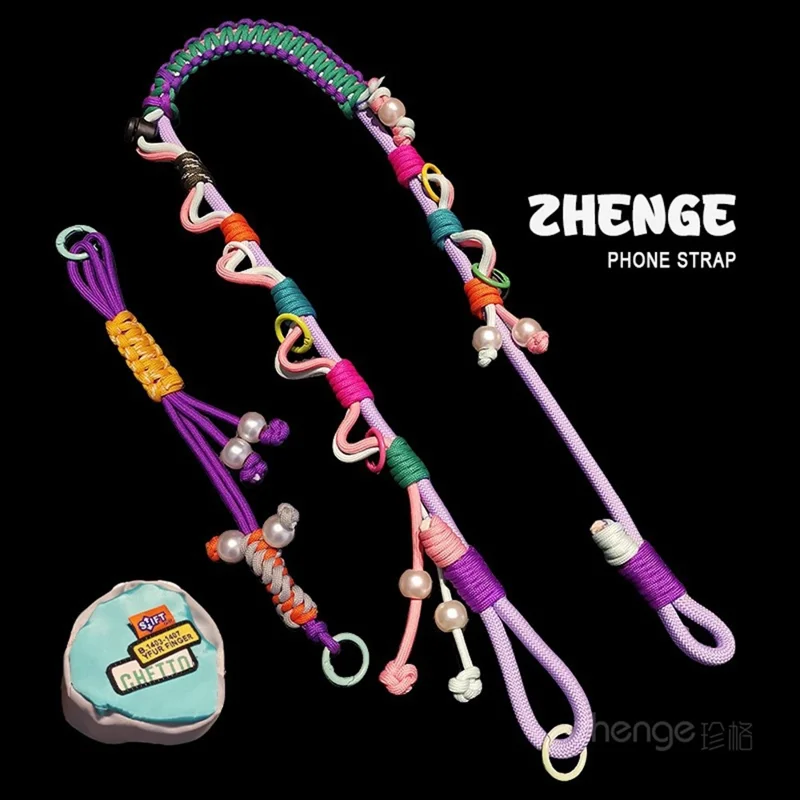 120cm Phone Strap 3-in-1 Adjustable Crossbody Woven Lanyard Neck Strap with Pouch / Tether Tab for Mobile Phone