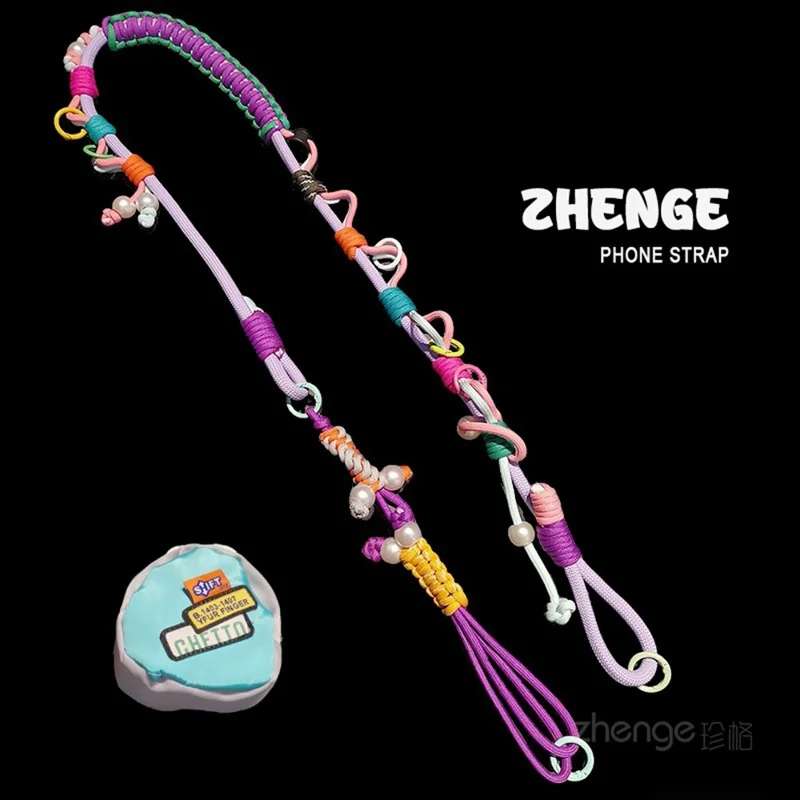 120cm Phone Strap 3-in-1 Adjustable Crossbody Woven Lanyard Neck Strap with Pouch / Tether Tab for Mobile Phone