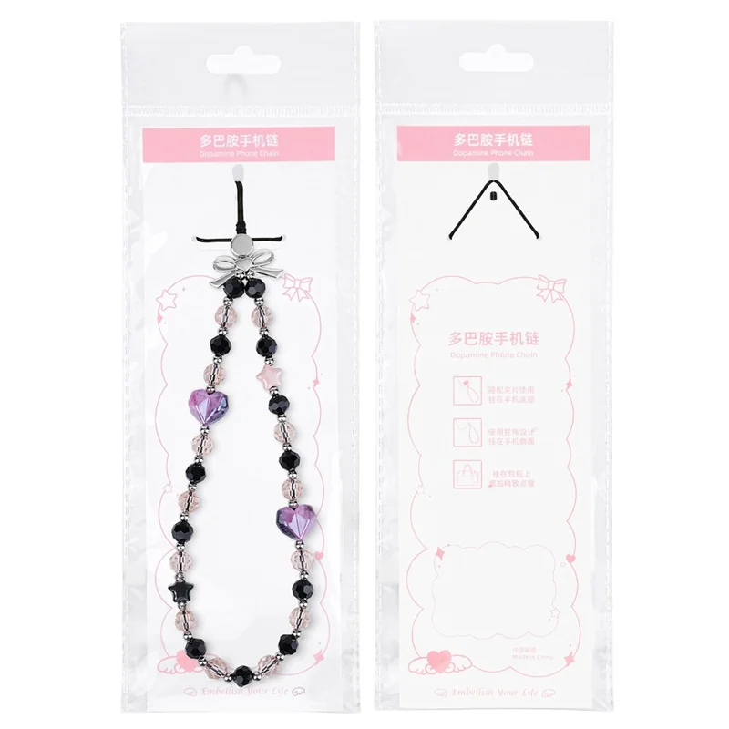 17cm Phone Chain Charm Strap Crystal Heart Star Beads Phone Lanyard Wrist Strap