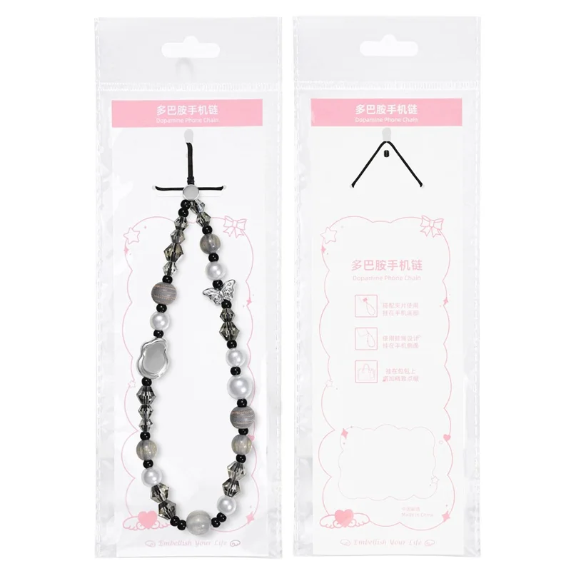 17cm Phone Chain Butterfly Pearl Beaded Lanyard Anti-Lost Phone Strap for Decorative Accessory