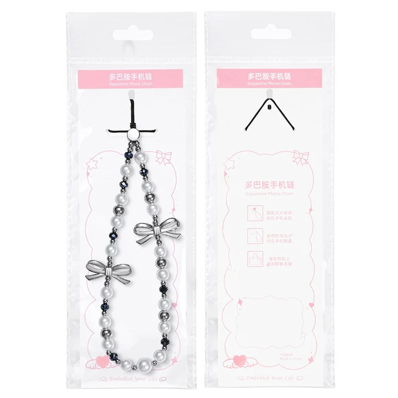 17cm Double Bow Pearl Beaded Phone Charm Lanyard Chain Anti-Lost Wrist Strap Phone Bracelet Keychain
